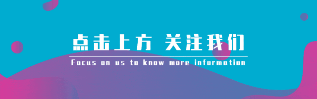 SCI人工智能一区TOP，再次刷新顶刊巅峰！