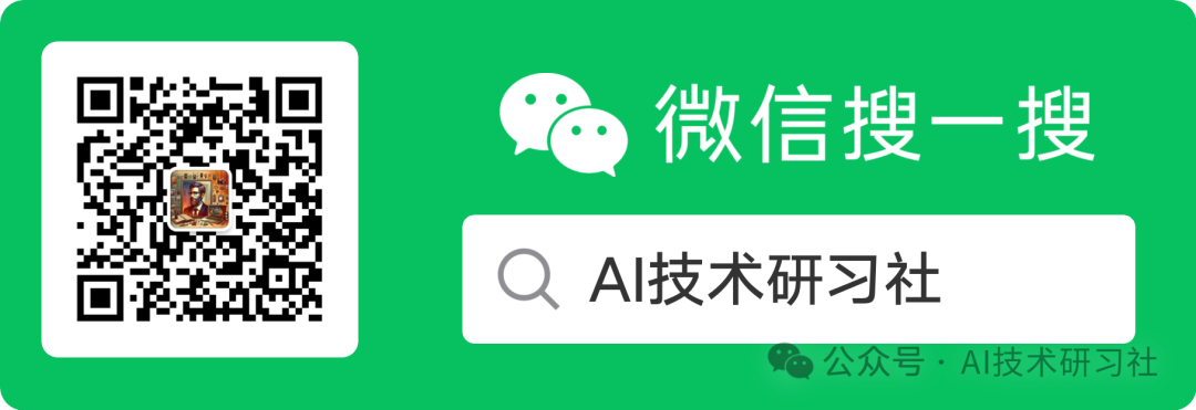 RAG 和 RAU：自然语言处理中检索增强语言模型的调查