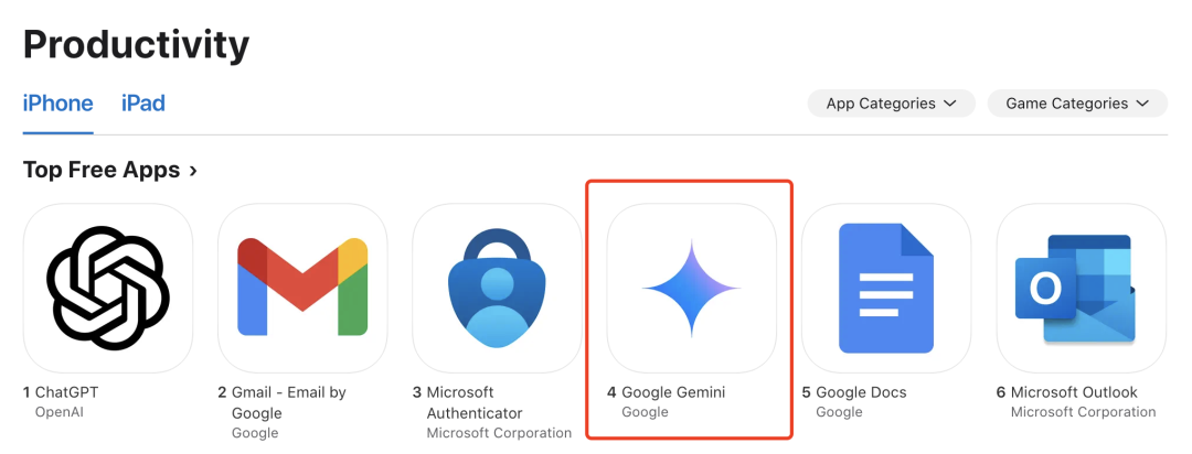 谷歌Gemini发布iOS版App，live语音聊天免费用！