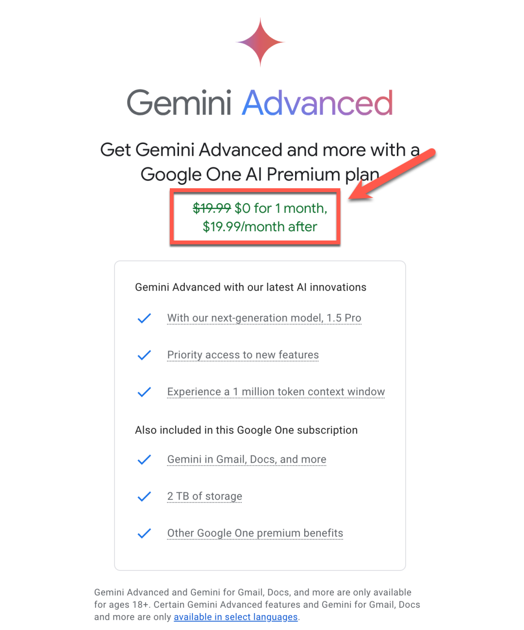 谷歌Gemini发布iOS版App，live语音聊天免费用！