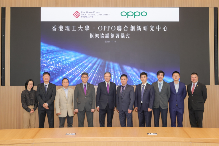 小鹏机器人前高管入局AI陪伴机器人，获千万元级天使轮融资；OpenAI完整版o1模型曝光；北京市人工智能产投基金入股智谱AI