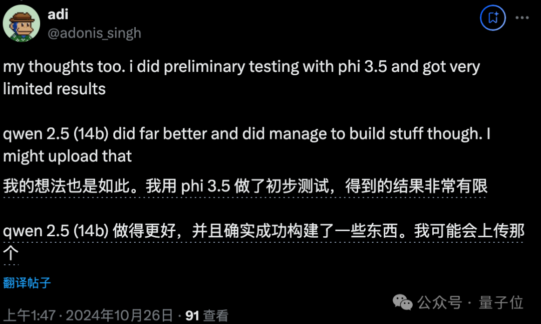 AI在《我的世界》PK盖楼，新旧Claude差距过于明显，网友：审美也是智力的一种