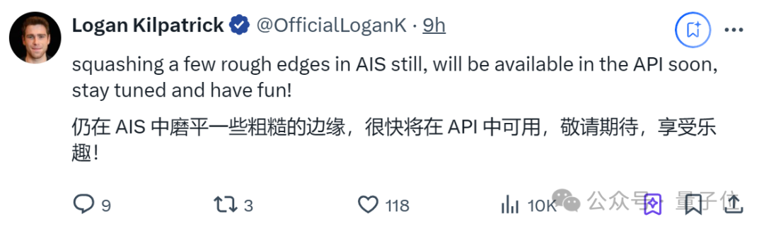 ChatGPT深夜更新：Mac版支持“读屏编程”，Windows版全员可用了