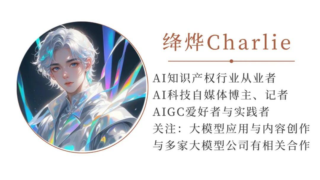 提示词工程实践（三）：prompt效果评测与产品构建