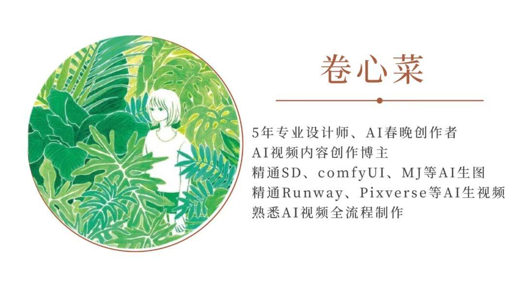 提示词工程实践（三）：prompt效果评测与产品构建