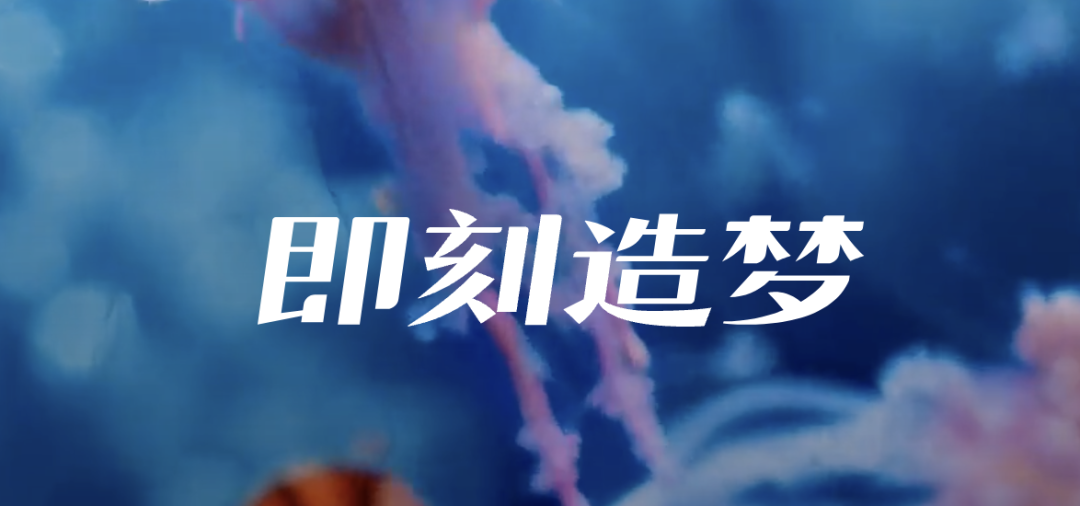 AI见闻｜马斯克与奥特曼纠纷升级，腾讯推出智能工作台ima，英伟达预备明年推出Jetson Thor计算机