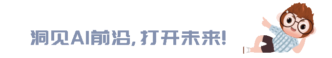 AI 创业水太深，“卷”了 20 个月的天才科学家连夜逃回谷歌？