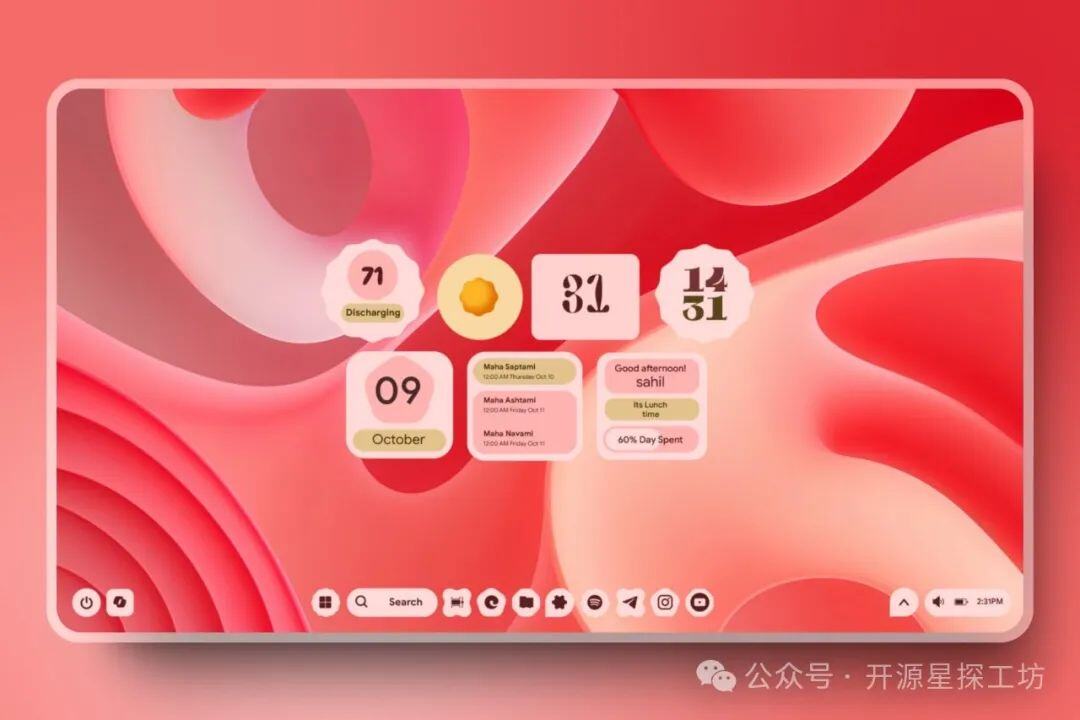 一键美化 Windows，打造高颜值个性桌面！