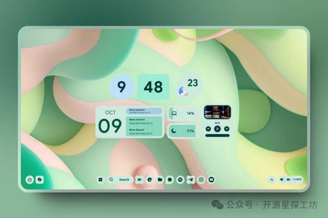 一键美化 Windows，打造高颜值个性桌面！