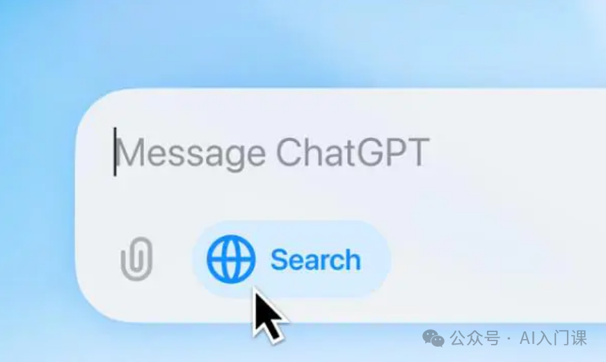AI 搜索震撼登场！无需浏览网页，直接给出答案 | 百度、谷歌会颤抖吗？