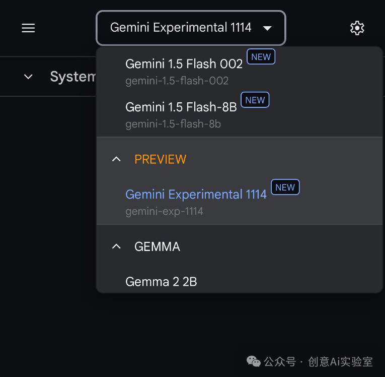 谷歌强势归来！新模型登陆lmarena_ai 竞技场超越了GPT 4o和o1 登顶第一。