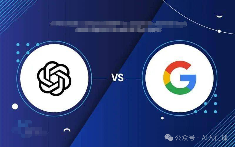 AI 搜索震撼登场！无需浏览网页，直接给出答案 | 百度、谷歌会颤抖吗？