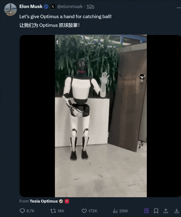 Optimus灵巧手自由度翻倍，轻松接球如真人