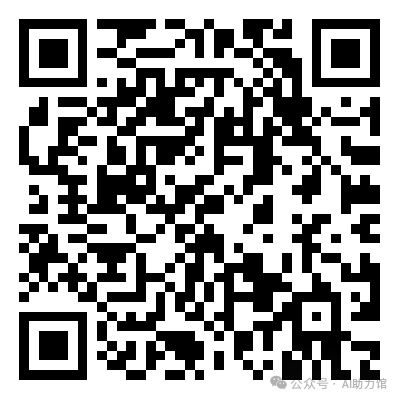 Kimi智能助手：特色功能超惊艳，使用步骤全解析，看完就会用