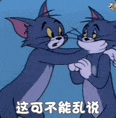 奥特曼悔不当初：OpenAI因无知选择“非营利”