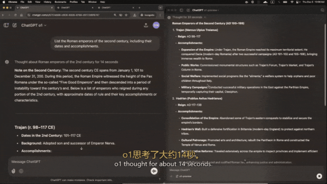 满血版o1深夜震撼上线，奥特曼怼脸演示超强推理！终极Pro版每月1450元