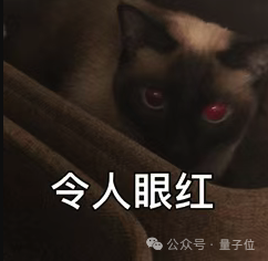 谷歌邀马斯克联手做AI游戏！DeepMind版Sora是个3D游戏引擎，一张图生成无限可交互世界