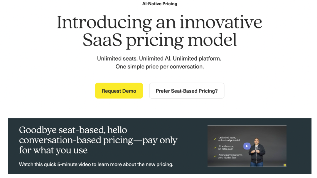 2024 万字回顾：SaaS 不会被 AI 颠覆，而是加速鞭策
