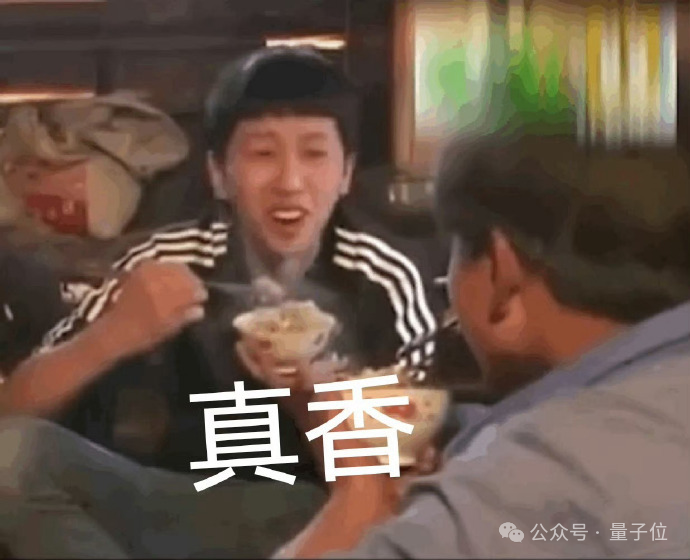 AI营销的风，还是吹到了A股