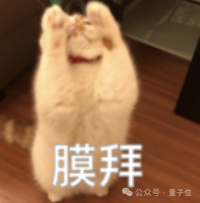 OpenAI招了个高中辍学的，入职Sora团队专攻AGI
