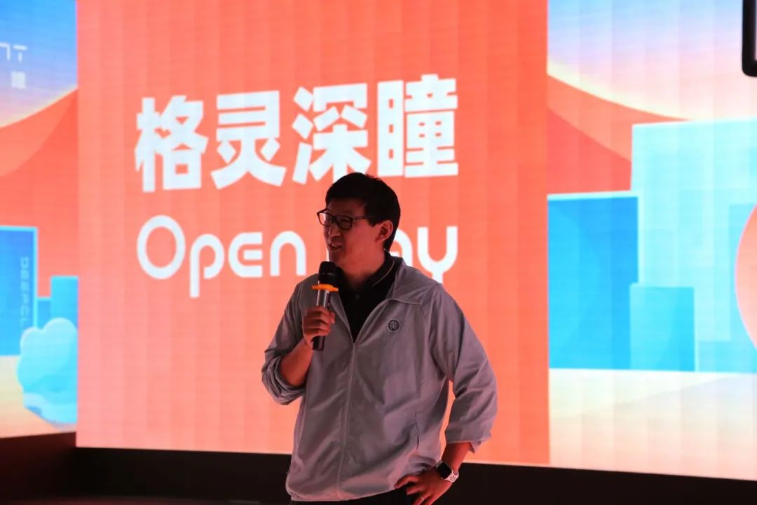 赵勇卸任格灵深瞳CEO：创业一瞬间，跌宕十一年