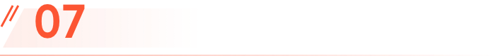 C++之父独家回应白宫安全禁令，全球C++及系统软件技术大会盛大开幕