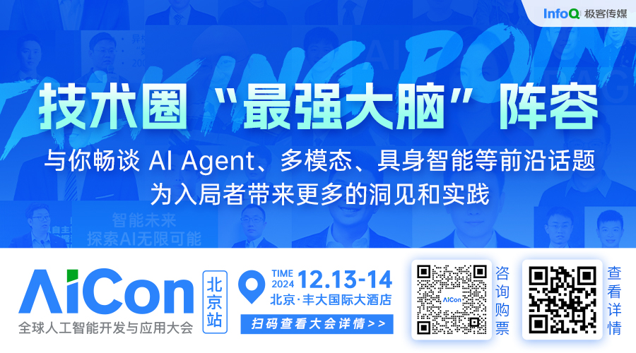 OpenAI深夜炸场！一口气放出o1模型全家桶，月费200美元的ChatGPT Pro被狂槽：Altman只想躺在印钞机上数钱