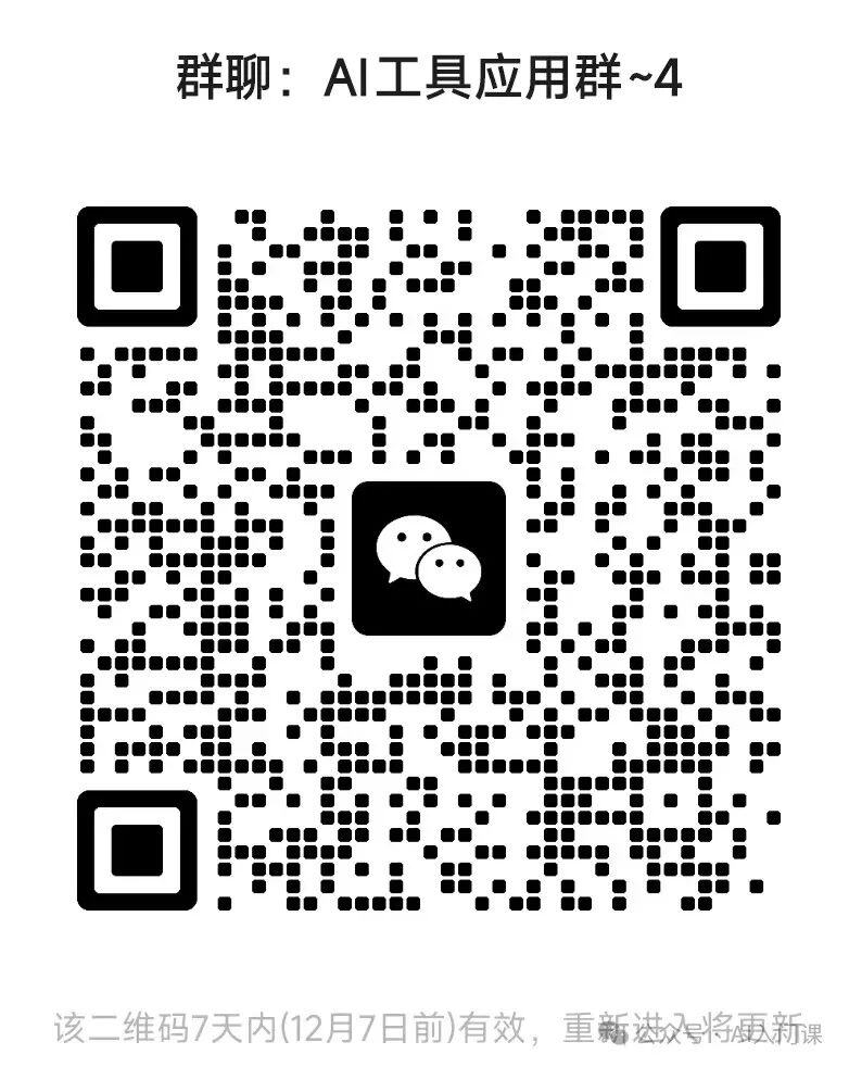 ?AI辅助编程：0基础也能写出漂亮的APP，年薪百万不是梦？