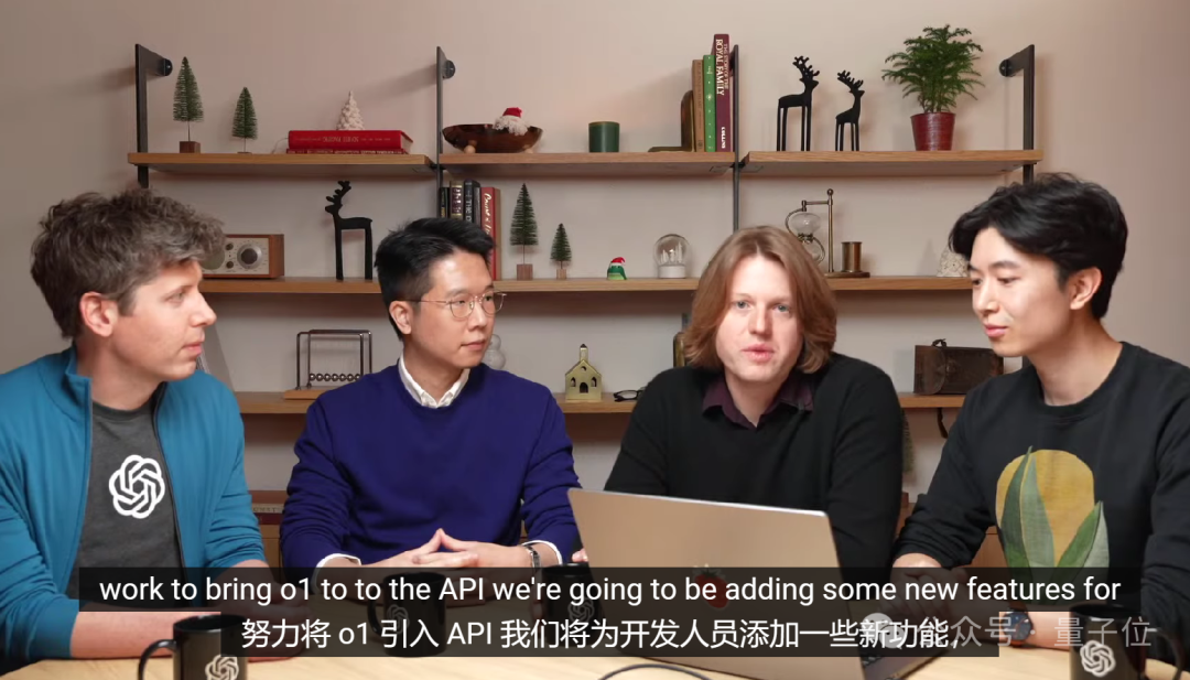 OpenAI第一场直播就炸场！o1满血版上线，史上最贵订阅费：1450元/月