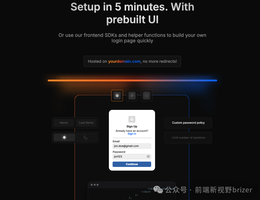为什么连大厂都在用？一站式认证解决方案真香！