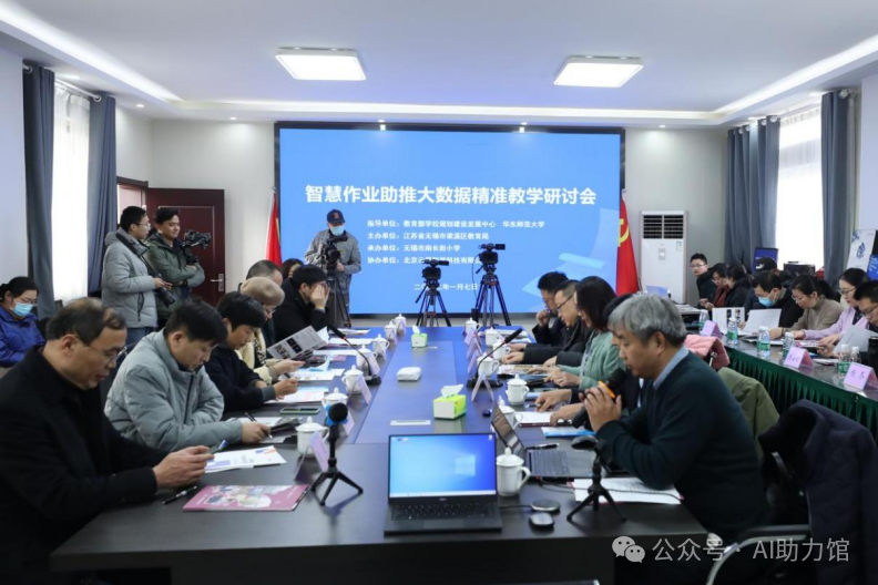 教师如何用AI辅助教学？ | 豆包等AI如何帮助老师提高效率、改进教学质量？