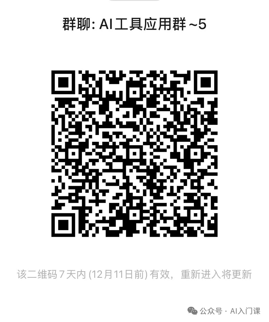 教师如何用AI辅助教学？ | 豆包等AI如何帮助老师提高效率、改进教学质量？