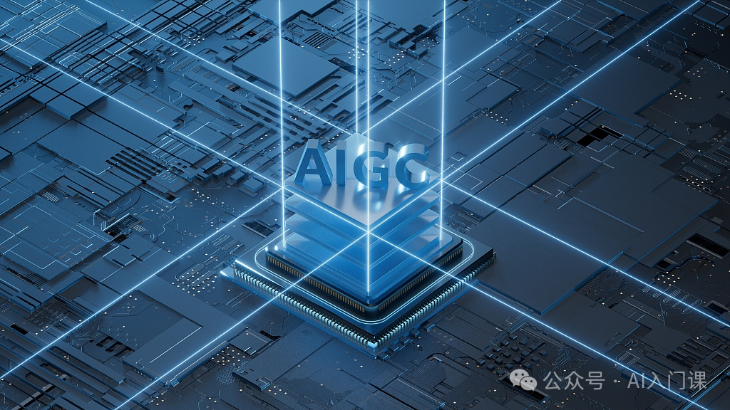 要在电脑上用AI，一共分几步？ | 免费AI使用新手入门