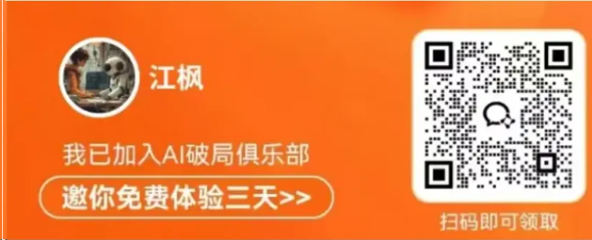 又被骗了！