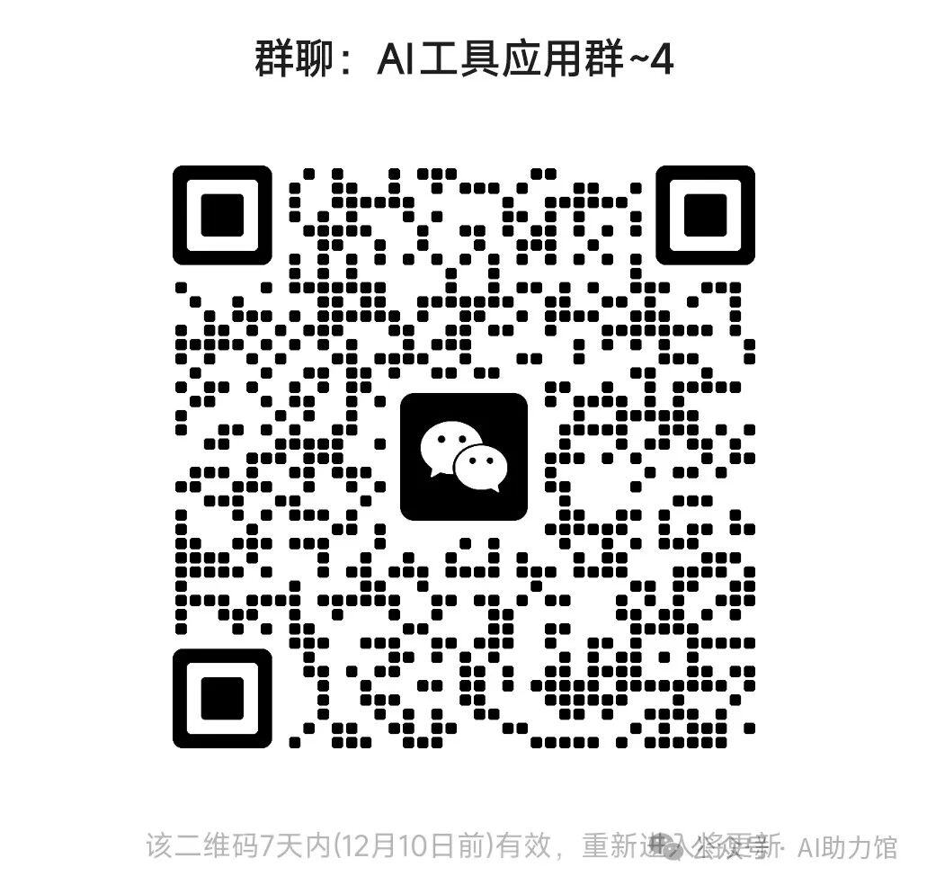 即梦 AI 生成图片和视频指南（保姆级教程）
