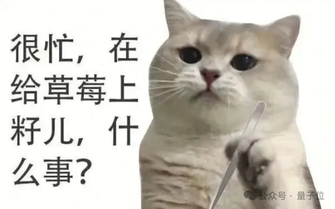 o1满血版最鲜测！这￥1500花得值吗？