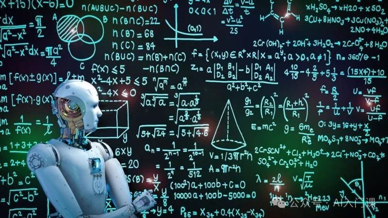 搞不定的数学？AI来帮忙！ | 初中数学教师的AI助手使用指南
