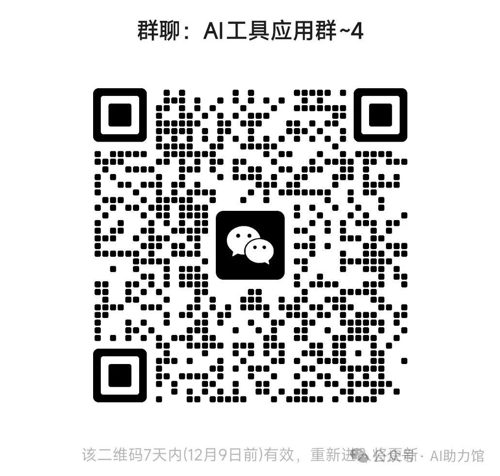 AI助力高中数学老师|轻松应对挑战，提高效率，保证质量