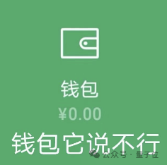 奥特曼悔不当初：OpenAI因无知选择“非营利”