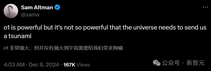 满血版o1深夜震撼上线，奥特曼怼脸演示超强推理！终极Pro版每月1450元