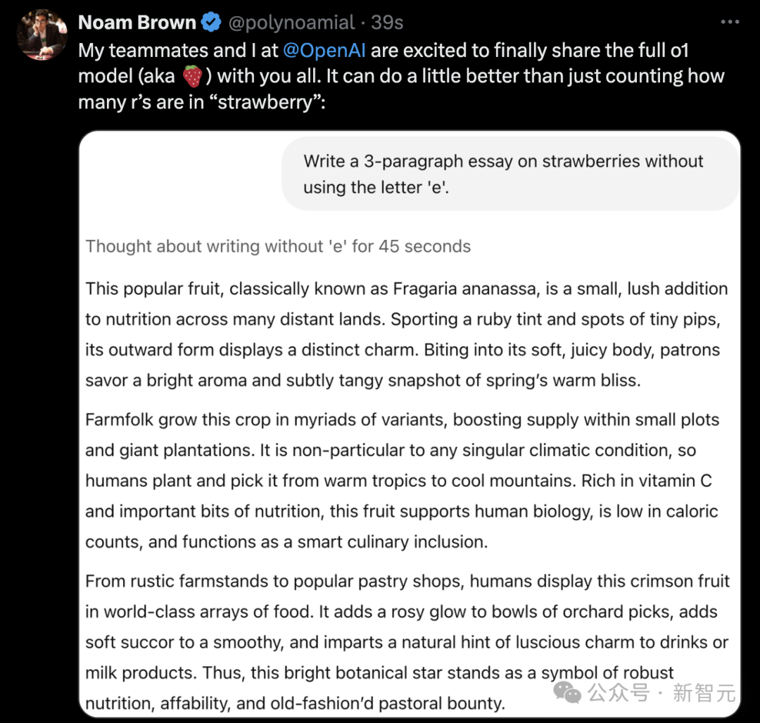 满血版o1深夜震撼上线，奥特曼怼脸演示超强推理！终极Pro版每月1450元
