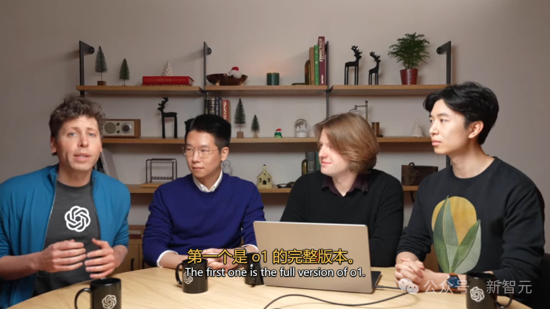满血版o1深夜震撼上线，奥特曼怼脸演示超强推理！终极Pro版每月1450元