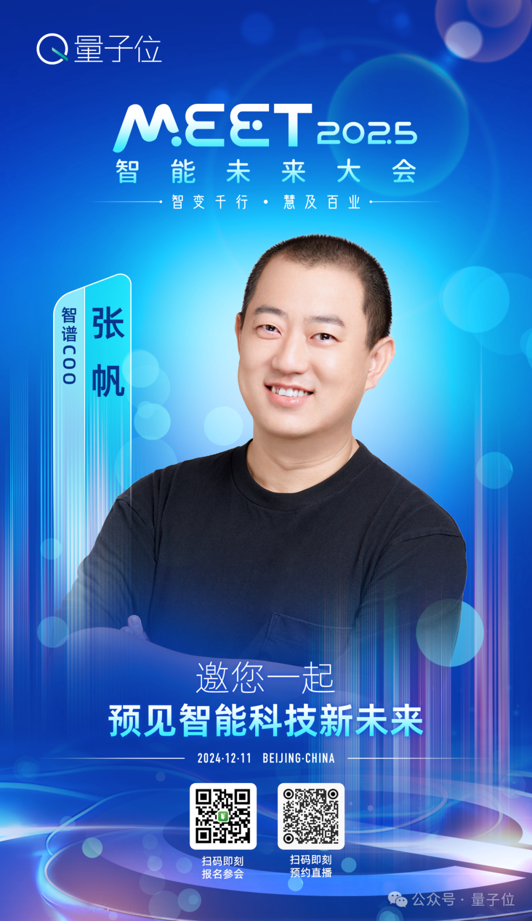 OpenAI强化微调登场：几十条数据o1-mini反超o1暴涨80%，奥特曼：今年最大惊喜