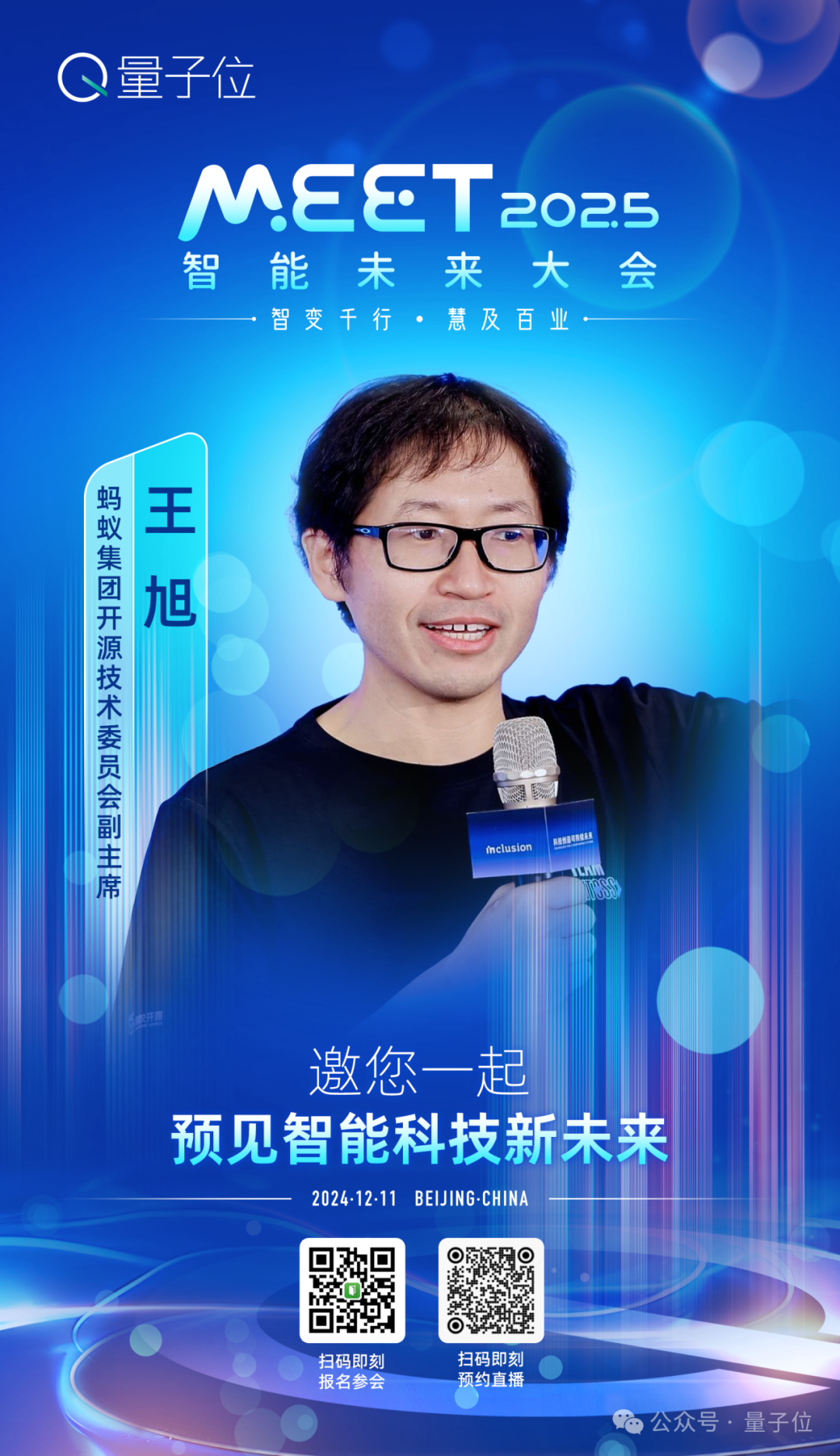 OpenAI强化微调登场：几十条数据o1-mini反超o1暴涨80%，奥特曼：今年最大惊喜