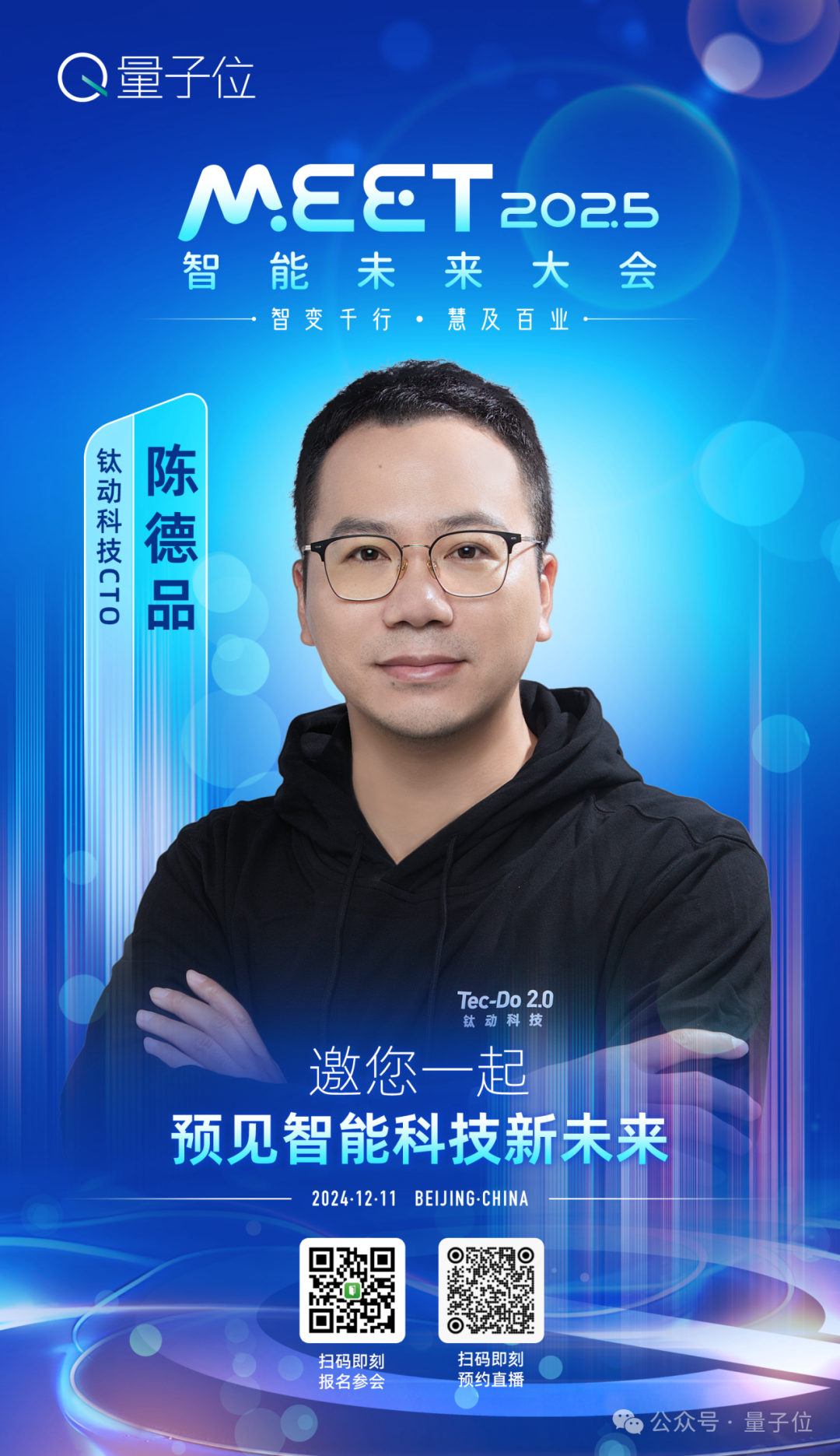 OpenAI强化微调登场：几十条数据o1-mini反超o1暴涨80%，奥特曼：今年最大惊喜