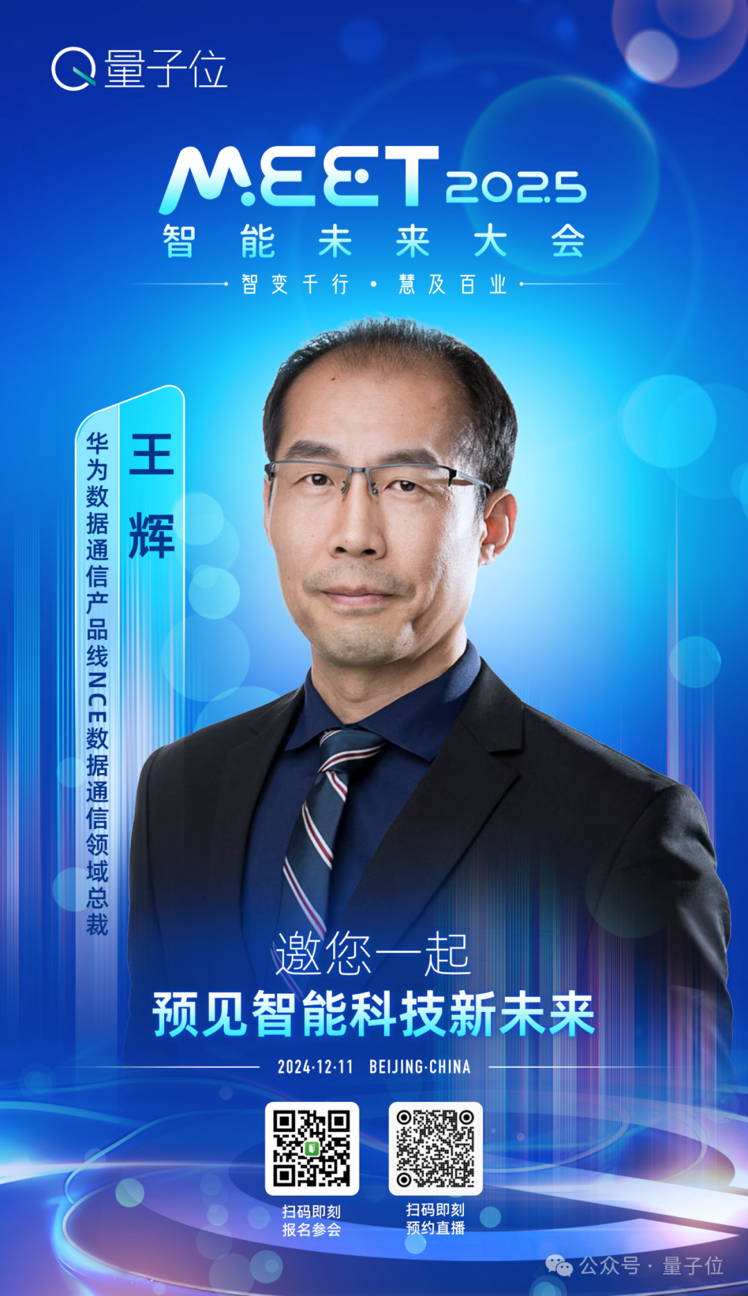 OpenAI强化微调登场：几十条数据o1-mini反超o1暴涨80%，奥特曼：今年最大惊喜