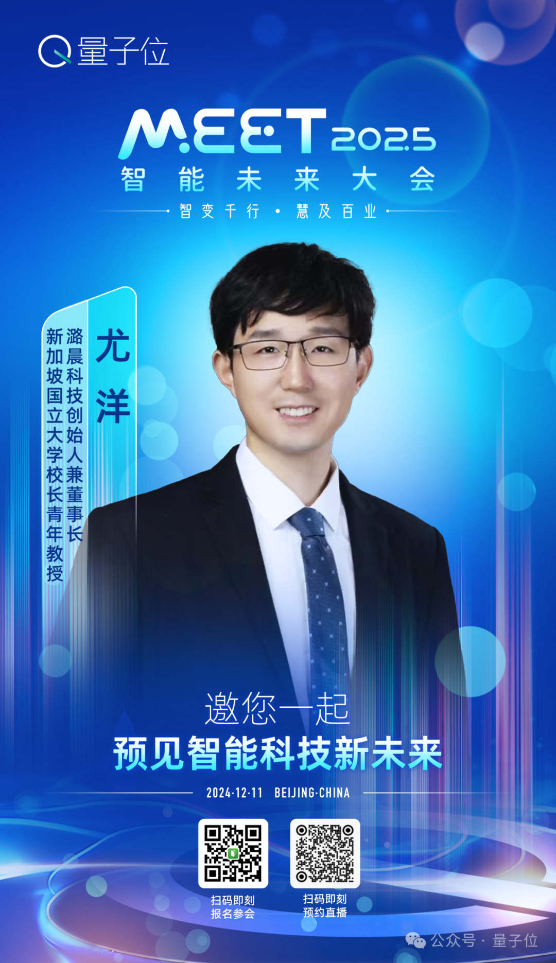 OpenAI强化微调登场：几十条数据o1-mini反超o1暴涨80%，奥特曼：今年最大惊喜