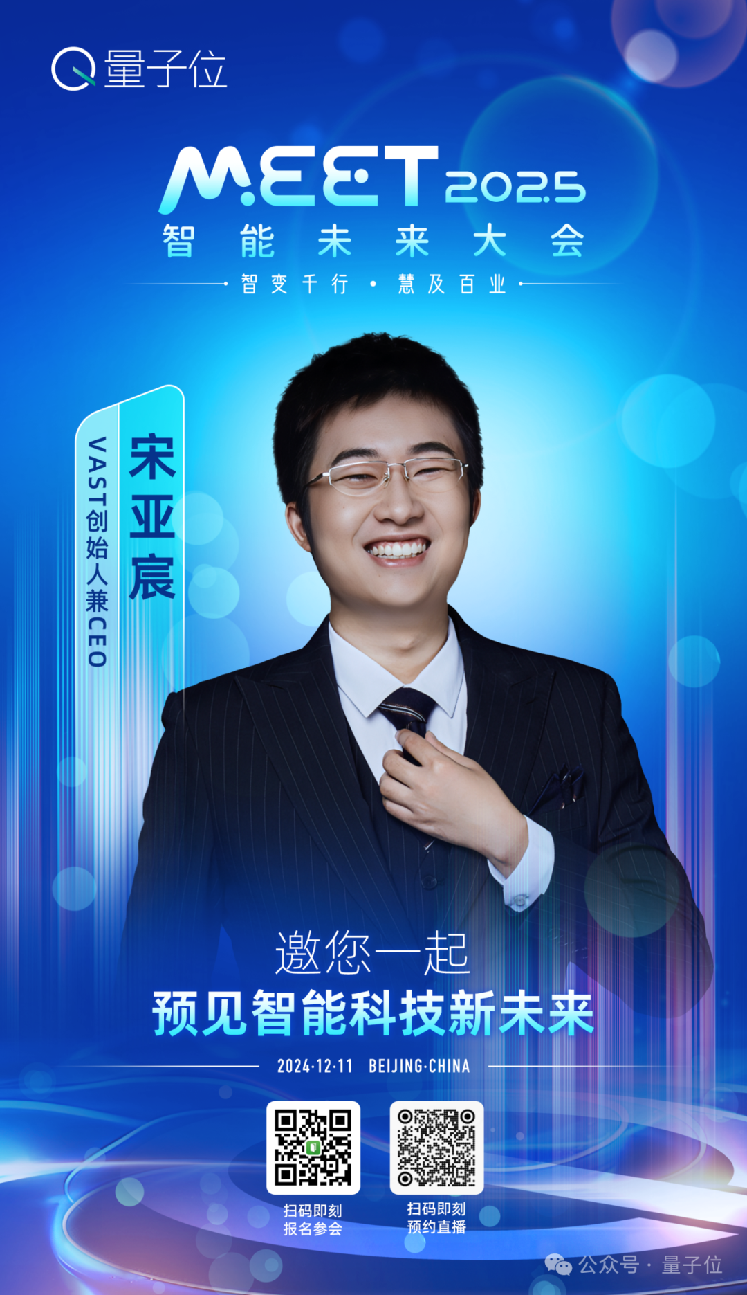 OpenAI强化微调登场：几十条数据o1-mini反超o1暴涨80%，奥特曼：今年最大惊喜