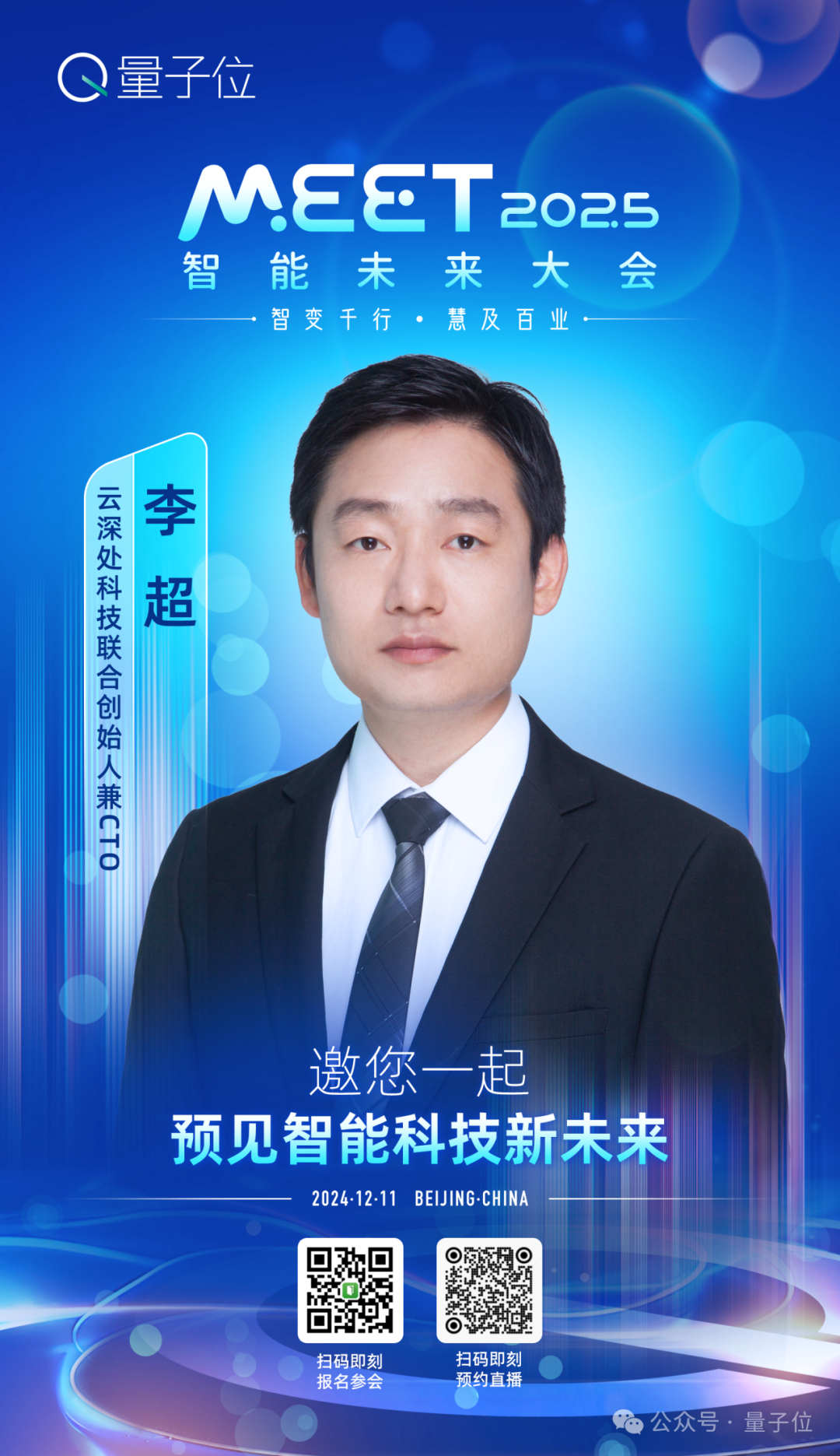 OpenAI强化微调登场：几十条数据o1-mini反超o1暴涨80%，奥特曼：今年最大惊喜