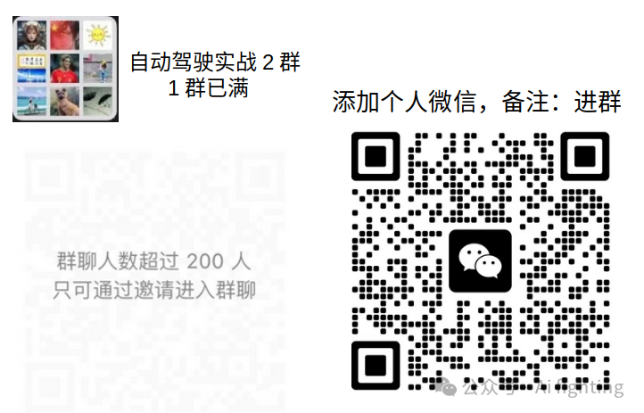 岚图、蔚来、小鹏的汽车的最新EEA梳理